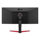 จอมอนิเตอร์ LG MONITOR 34WP65G-B (IPS 75Hz HDR USB-C)