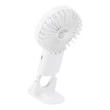 พัดลมพกพา QPLUS Portable Fan with Carabiner - White