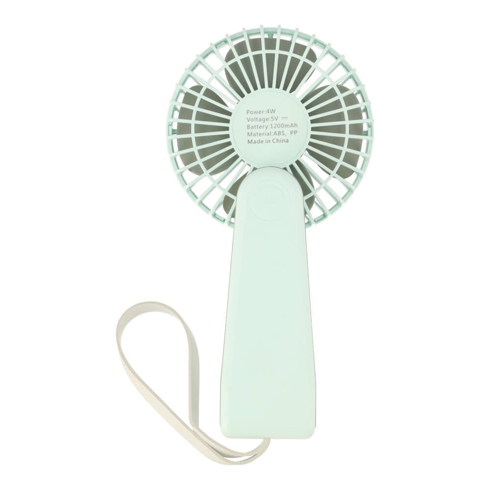 พัดลมพกพา QPLUS Foldable Handheld Fan Green