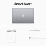 MacBook Pro 13 : M2 chip 8C CPU/10C GPU/8GB/512GB - Space Gray (2022)