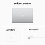 MacBook Pro 13 : M2 chip 8C CPU/10C GPU/8GB/256GB - Silver (2022)