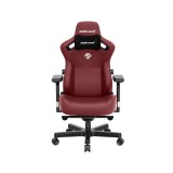 เก้าอี้เกมมิ่ง Anda Seat Gaming Chair Kaiser 3 Size L Maroon