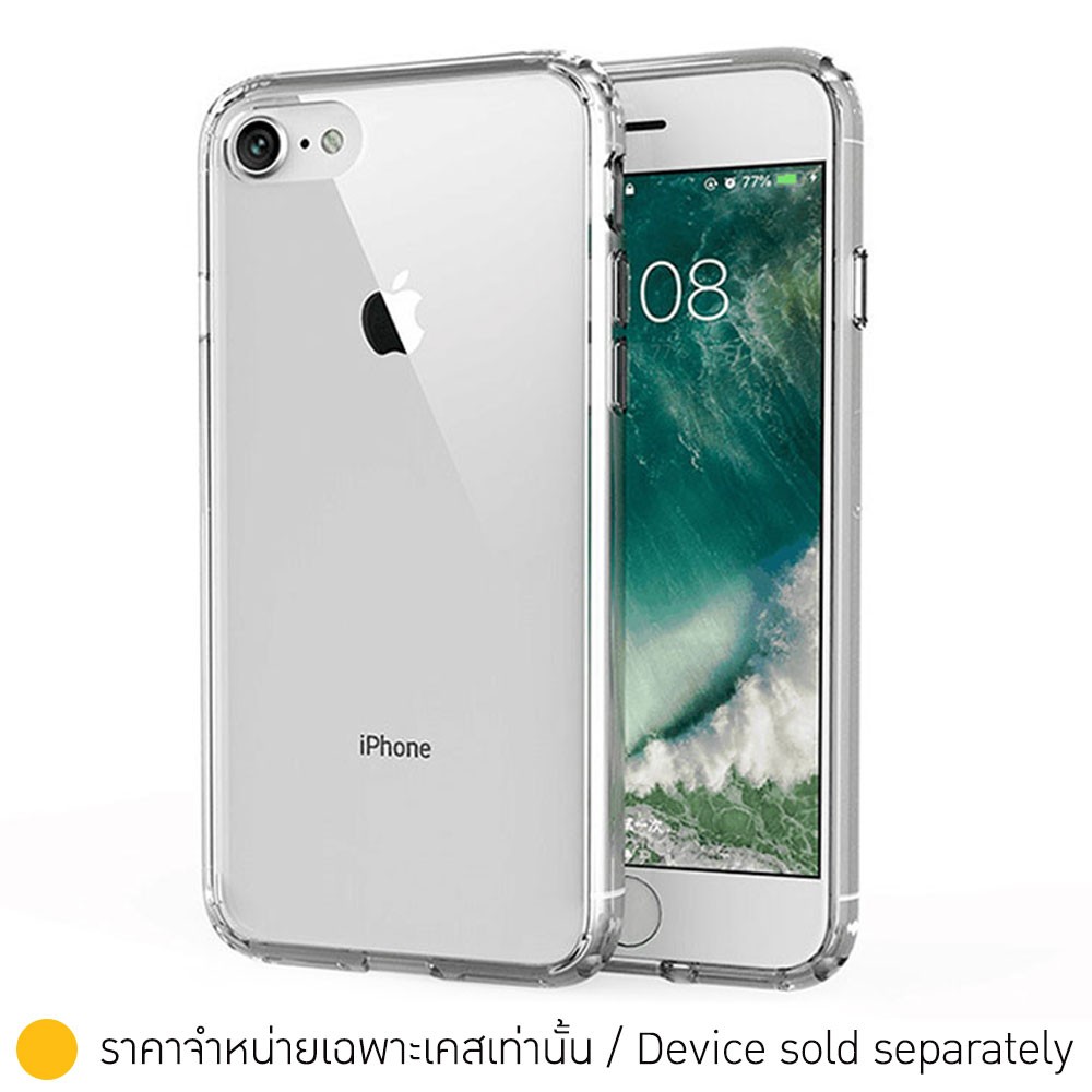 Blue Box เคส iPhone SE 3 (2022)/8/7 (4.7 inch) Air Crystal
