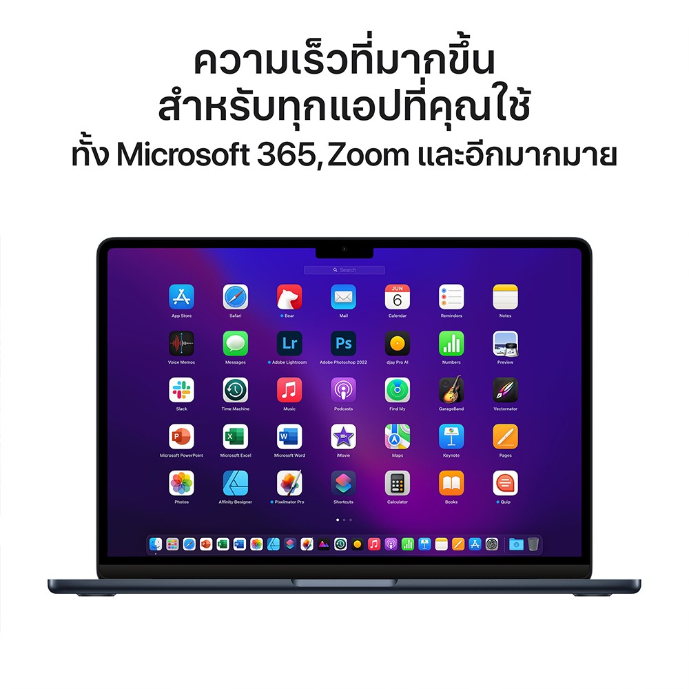 MacBook Air 13 : M2 สี Midnight 2022 (Eng-Keyboard) | Education