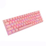 คีย์บอร์ดเกมมิ่ง Tsunami Gaming Keyboard MK-68 Pro Sakura Pink Blue Switch