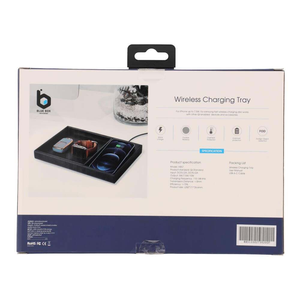 Blue Box Wireless charging Organizer Tray 10W Black PU