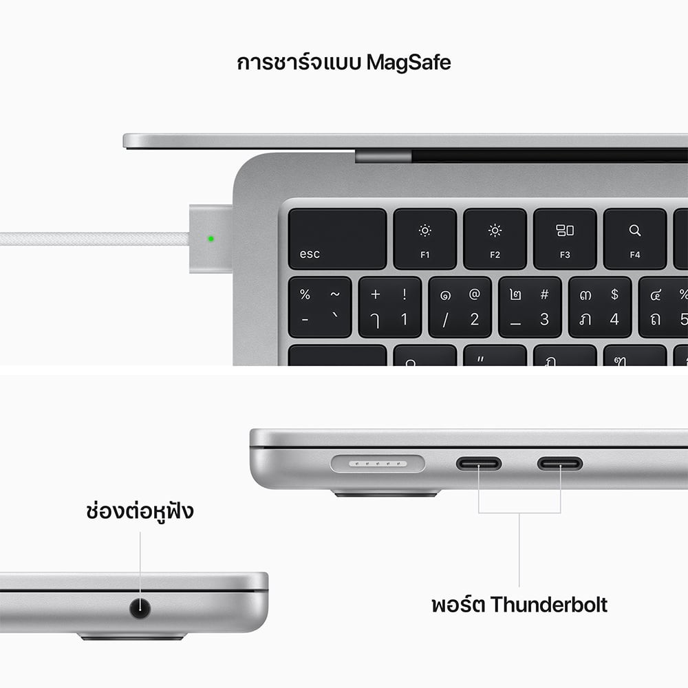 MacBook Air 13 : M2 chip 8C CPU/8C GPU/8GB/256GB - Silver 2022 (Eng-Keyboard)