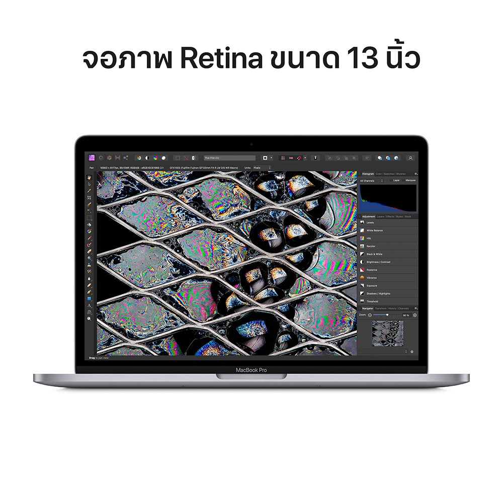 MacBook Pro 13 : M2 chip 8C CPU/10C GPU/8GB/256GB - Space Gray 2022 (Eng-Keyboard)