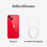 iPhone 14 Plus 256GB Red