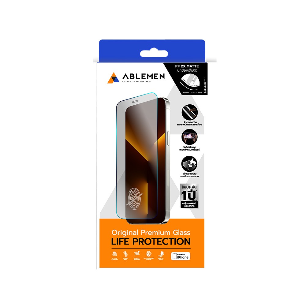 Ablemen ฟิล์มกระจก Termpered Glass 2X MT iPhone 14 Pro Max