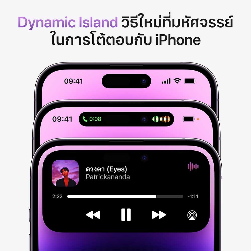 iPhone 14 Pro Max 1TB Space Black