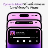 iPhone 14 Pro 1TB Deep Purple