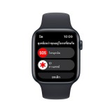 Apple Watch SE GPS 40mm Midnight Aluminium Case with Midnight Sport Band