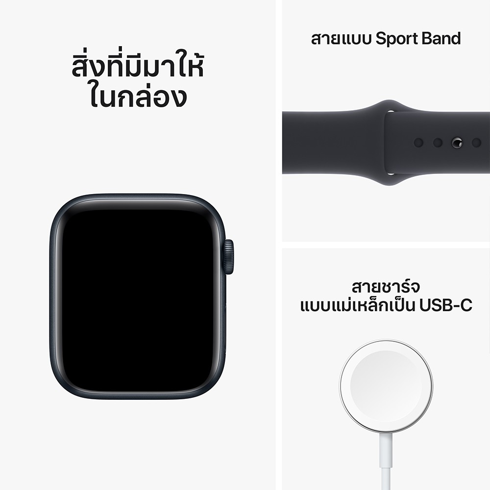 Apple Watch SE GPS 40mm Midnight Aluminium Case with Midnight Sport Band