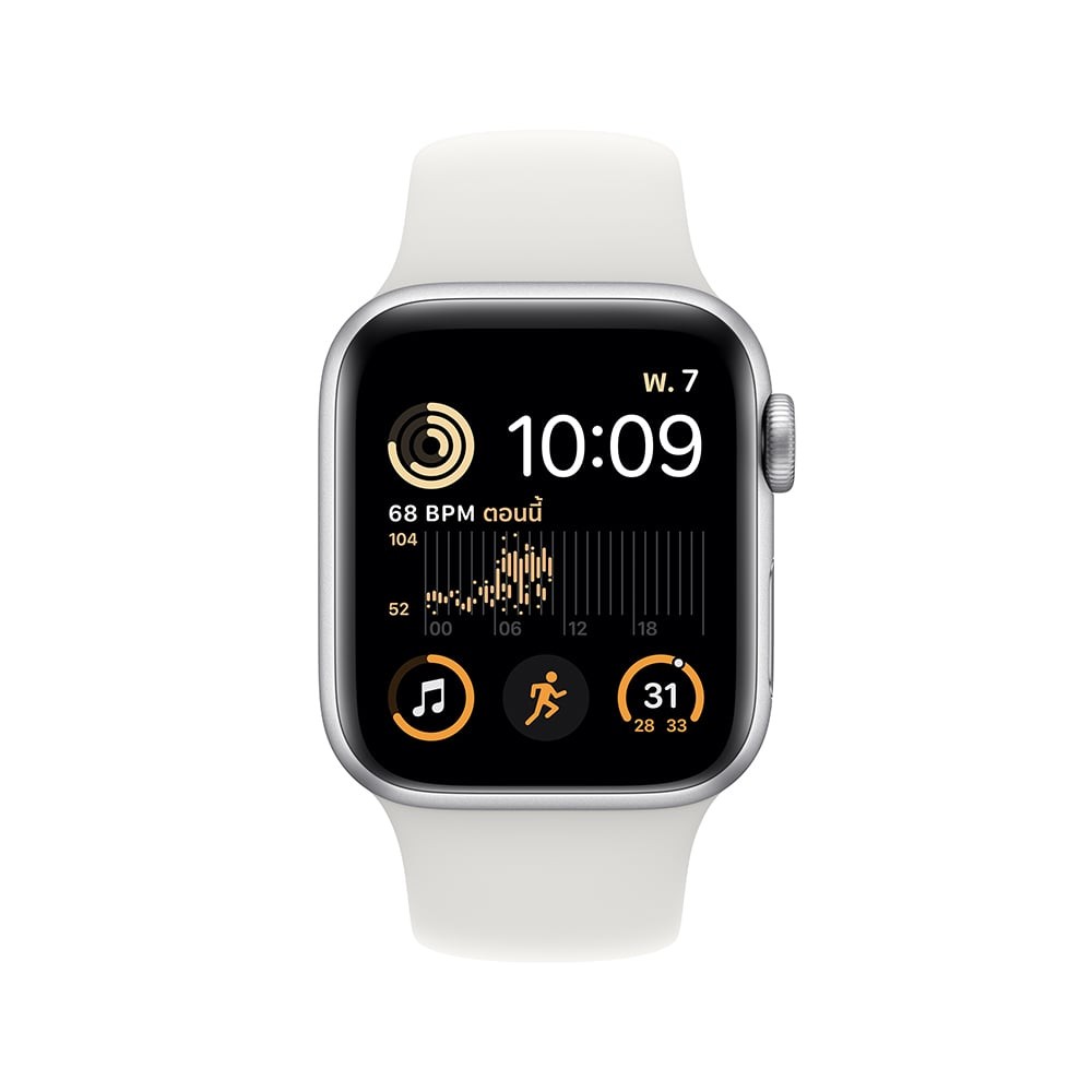 Apple Watch SE GPS + Cellular 44mm Silver Aluminium Case with White Sport Band