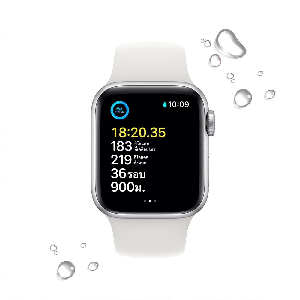 Apple Watch SE GPS + Cellular 44mm Silver Aluminium Case with White Sport Band