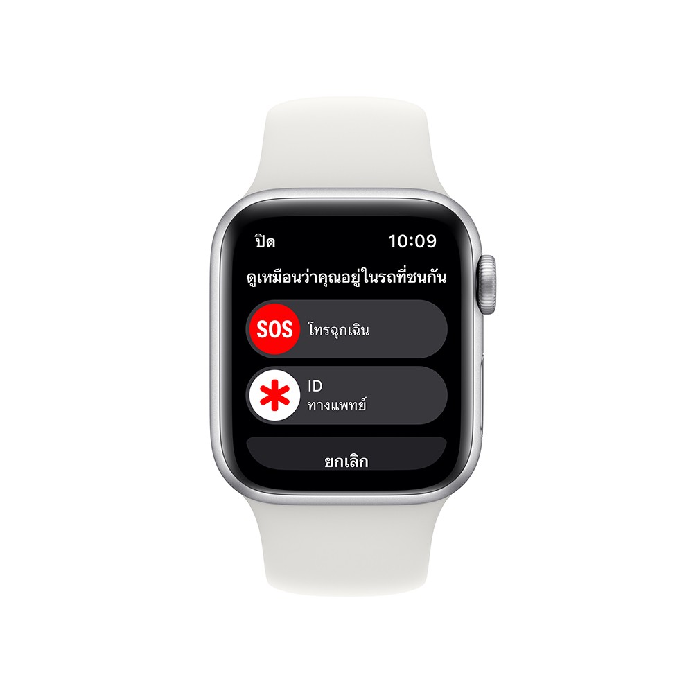 Apple Watch SE GPS + Cellular 44mm Silver Aluminium Case with White Sport Band