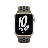 Apple Watch 45mm Olive Grey/Black Nike Sport Band