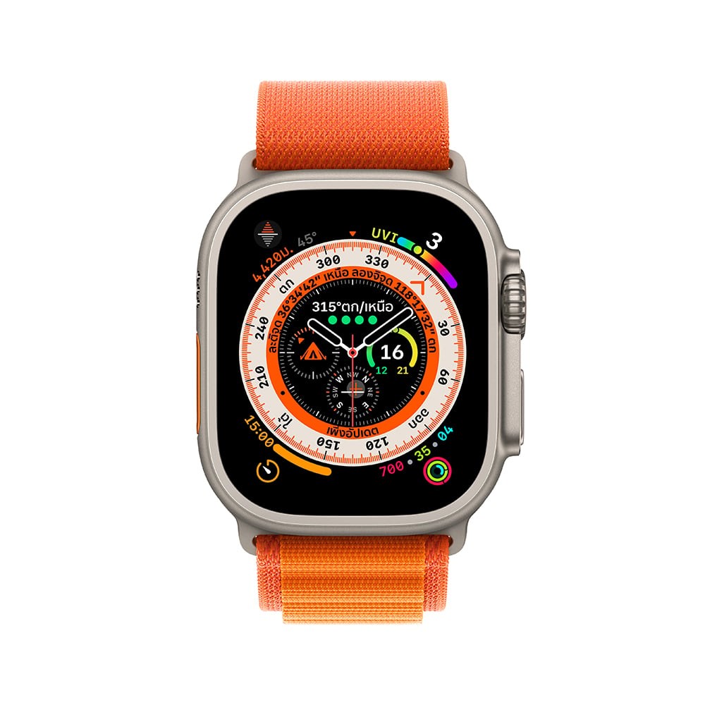 Apple Watch Ultra GPS + Cellular 49mm Titanium Case with Orange Alpine Loop - Large