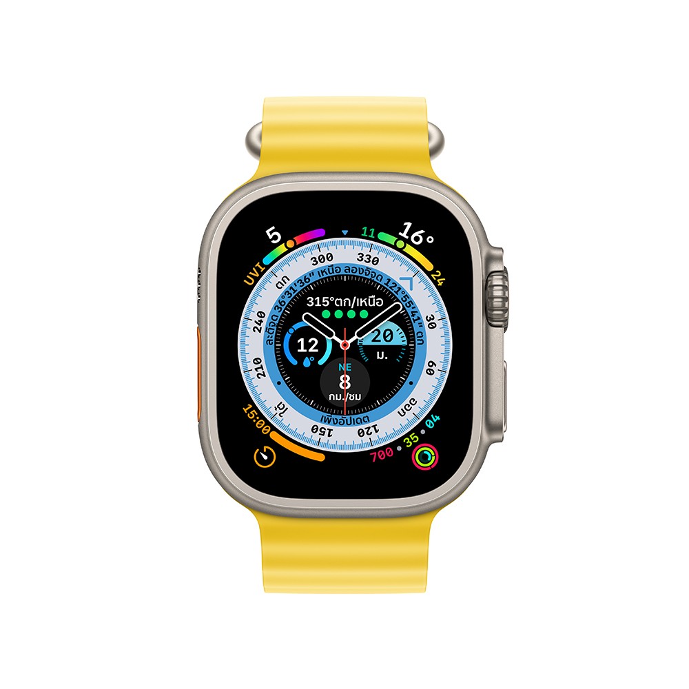Apple Watch Ultra GPS + Cellular 49mm Titanium Case with Yellow Ocean Band