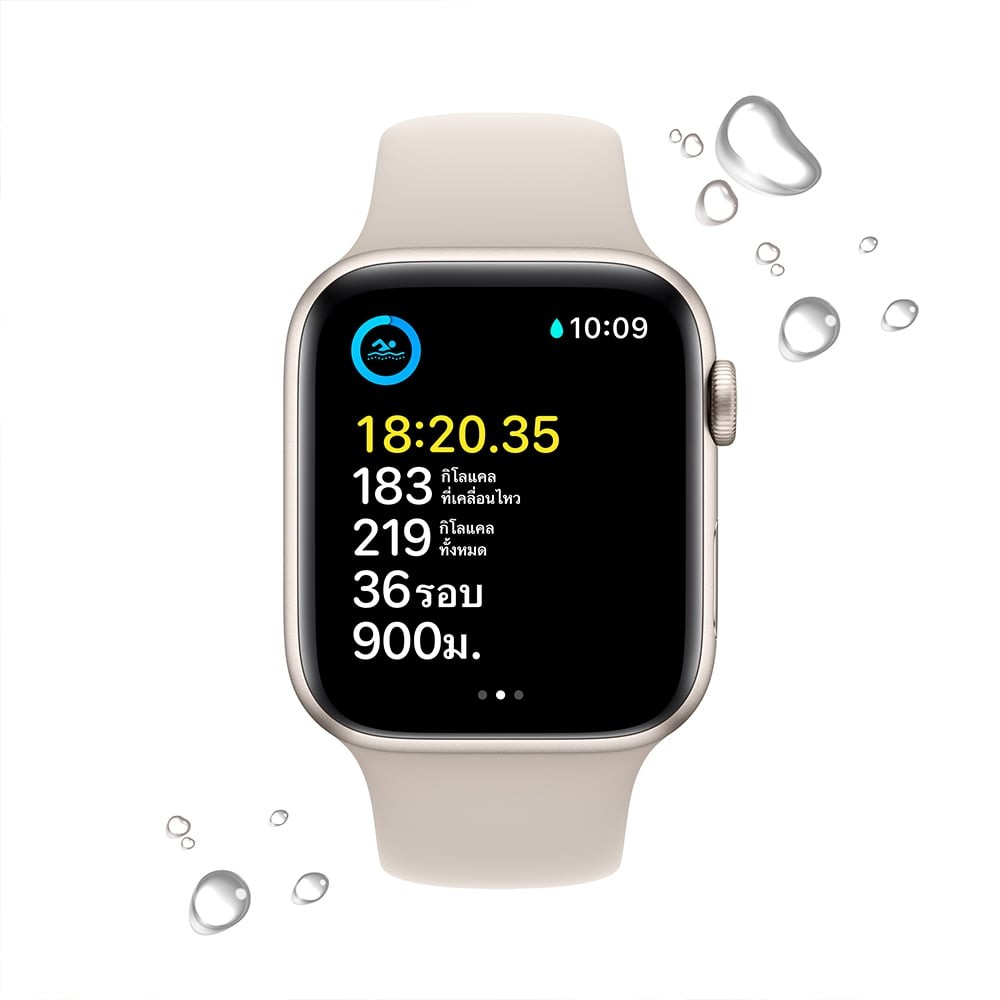 Apple Watch SE GPS 40mm Starlight Aluminium Case with Starlight Sport Band