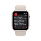 Apple Watch SE GPS 40mm Starlight Aluminium Case with Starlight Sport Band