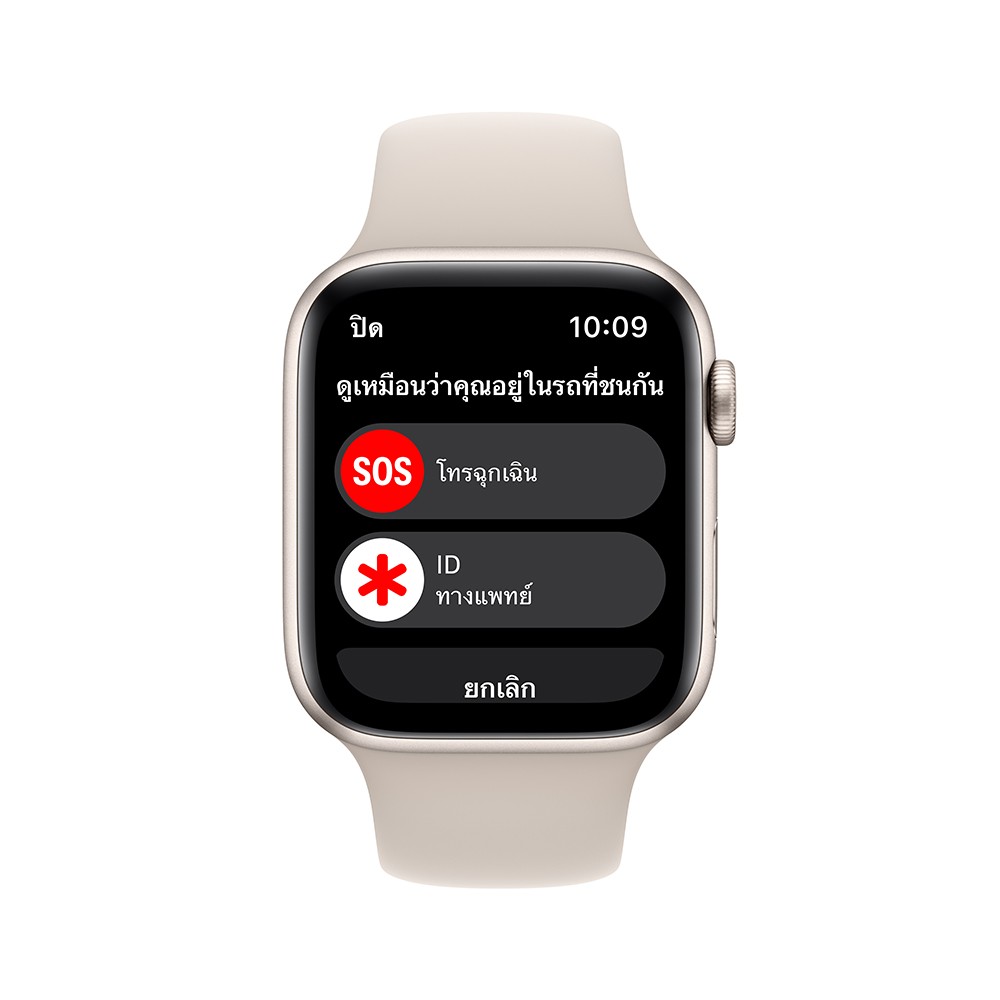 Apple Watch SE GPS 40mm Starlight Aluminium Case with Starlight Sport Band