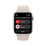 Apple Watch SE GPS 40mm Starlight Aluminium Case with Starlight Sport Band