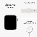 Apple Watch SE GPS 40mm Silver Aluminium Case with White Sport Band