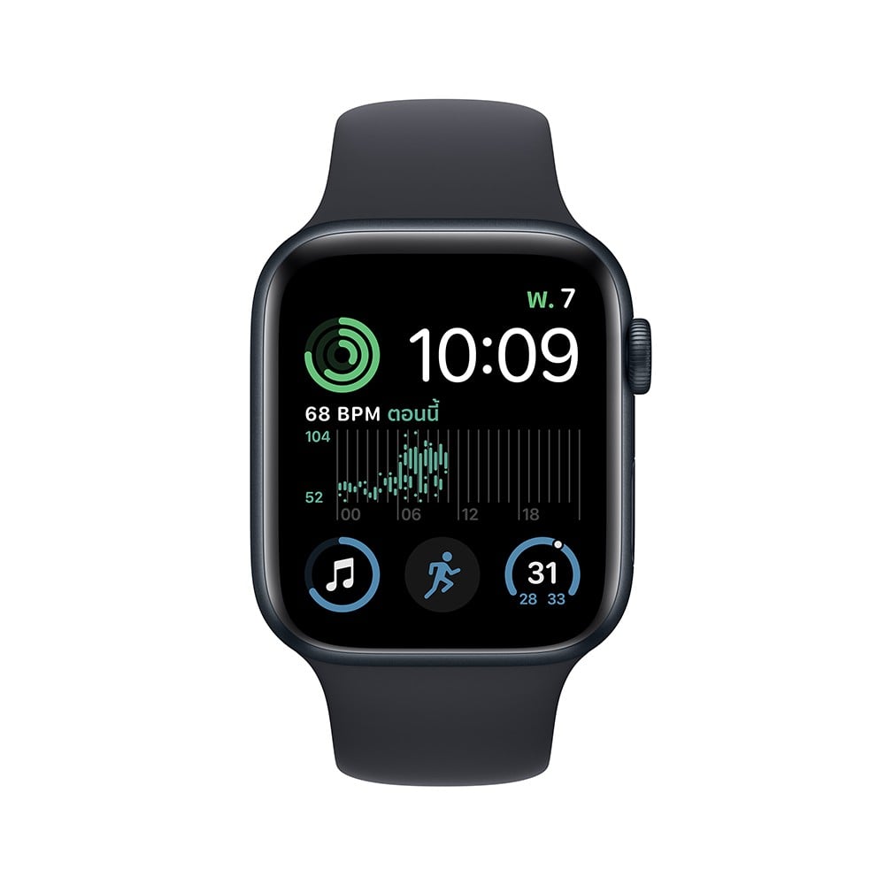 Apple Watch SE GPS 44mm Midnight Aluminium Case with Midnight Sport Band