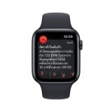 Apple Watch SE GPS 44mm Midnight Aluminium Case with Midnight Sport Band