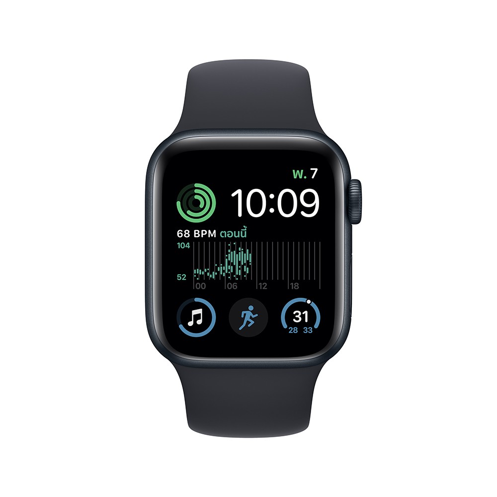 Apple Watch SE GPS + Cellular 40mm Midnight Aluminium Case with Midnight Sport Band