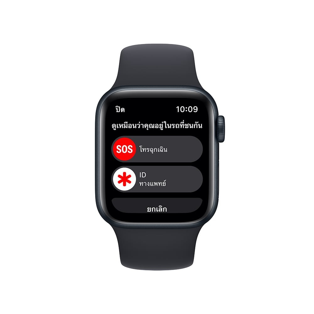 Apple Watch SE GPS + Cellular 40mm Midnight Aluminium Case with Midnight Sport Band