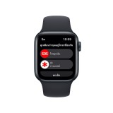 Apple Watch SE GPS + Cellular 40mm Midnight Aluminium Case with Midnight Sport Band