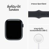 Apple Watch Series 8 GPS + Cellular 41mm Midnight Aluminium Case with Midnight Sport Band