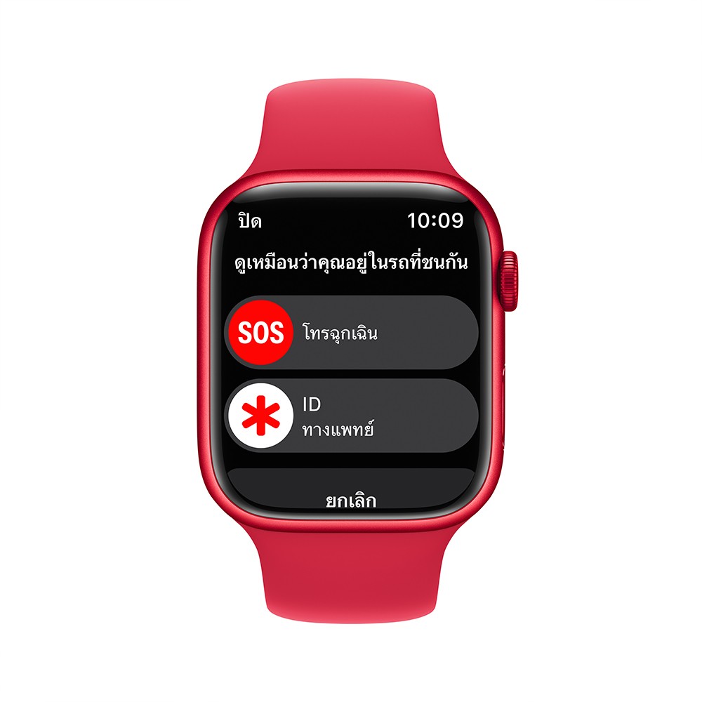 Apple Watch Series 8 GPS + Cellular 41mm (PRODUCT)RED Aluminium Case with (PRODUCT)RED Sport Band