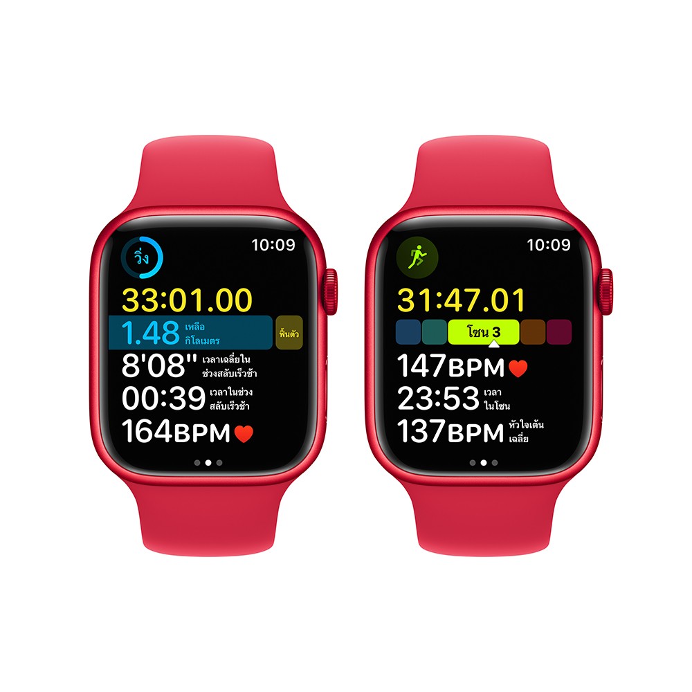 Apple Watch Series 8 GPS + Cellular 41mm (PRODUCT)RED Aluminium Case with (PRODUCT)RED Sport Band
