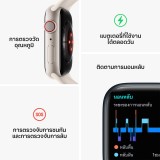 Apple Watch Series 8 GPS + Cellular 41mm (PRODUCT)RED Aluminium Case with (PRODUCT)RED Sport Band