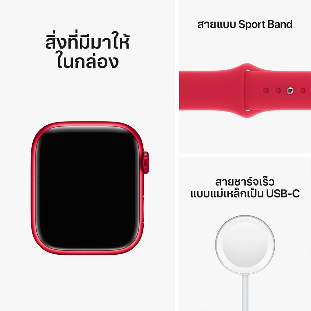 Apple Watch Series 8 GPS + Cellular 41mm (PRODUCT)RED Aluminium Case with (PRODUCT)RED Sport Band
