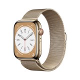 Apple Watch Series 8 GPS + Cellular 45mm Gold Stainless Steel Case with Gold Milanese Loop