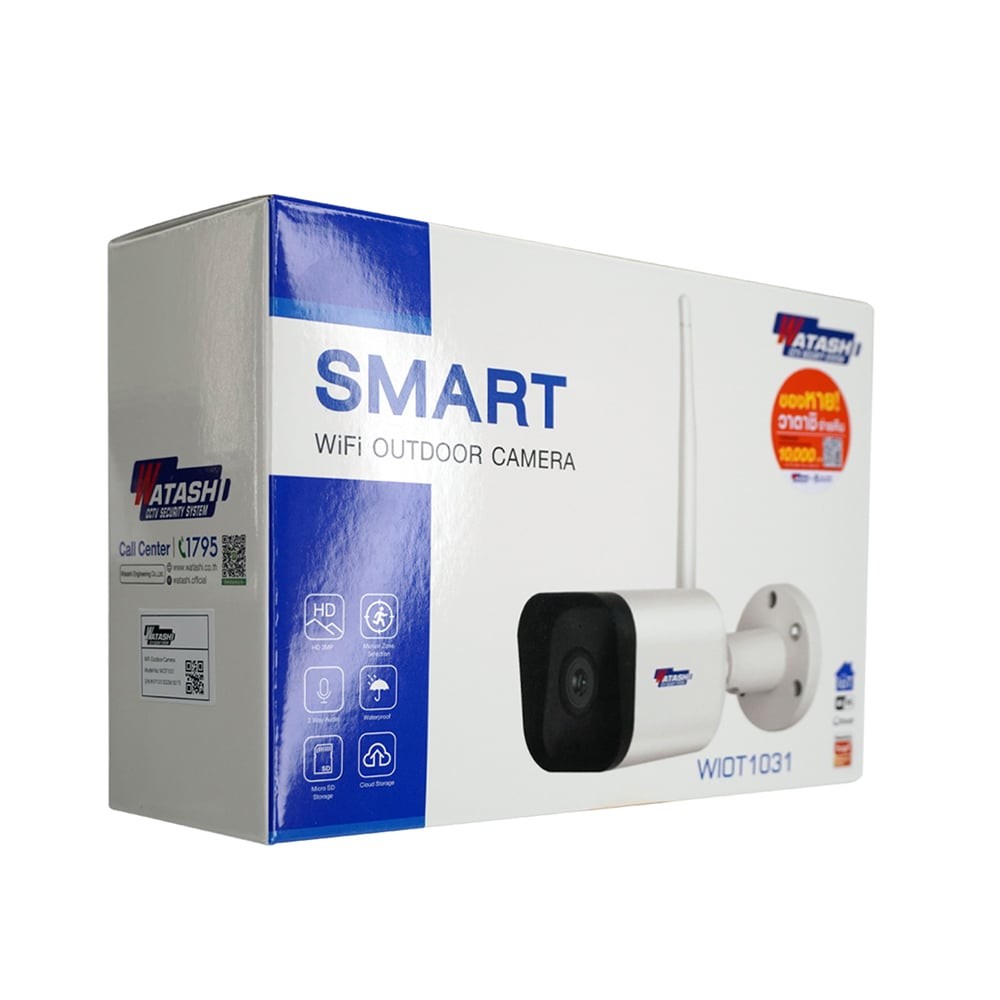 กล้องวงจรปิดไร้สาย WATASHI WIOT1031 Smart Wi-Fi Camera Bullet Outdoor 3MP