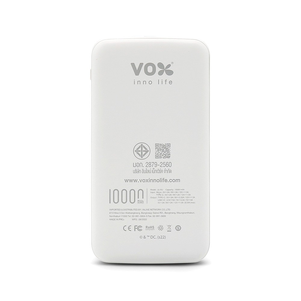 พาวเวอร์แบงค์ VOX Power Bank 10000 mAh (Quick Charge) BATMAN WHITE ...