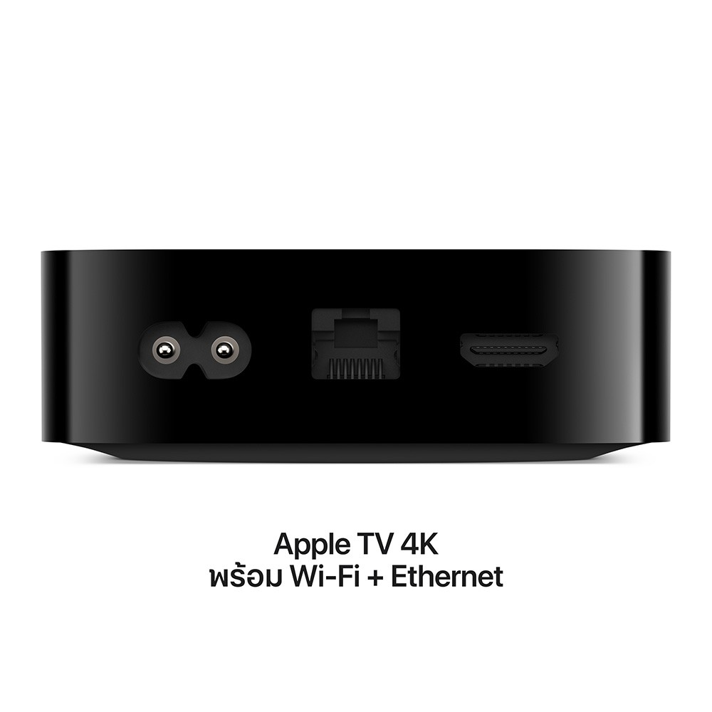 Apple TV 4K Wi-Fi + Ethernet  with  128GB  of storage