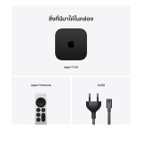 Apple TV 4K Wi-Fi + Ethernet  with  128GB  of storage