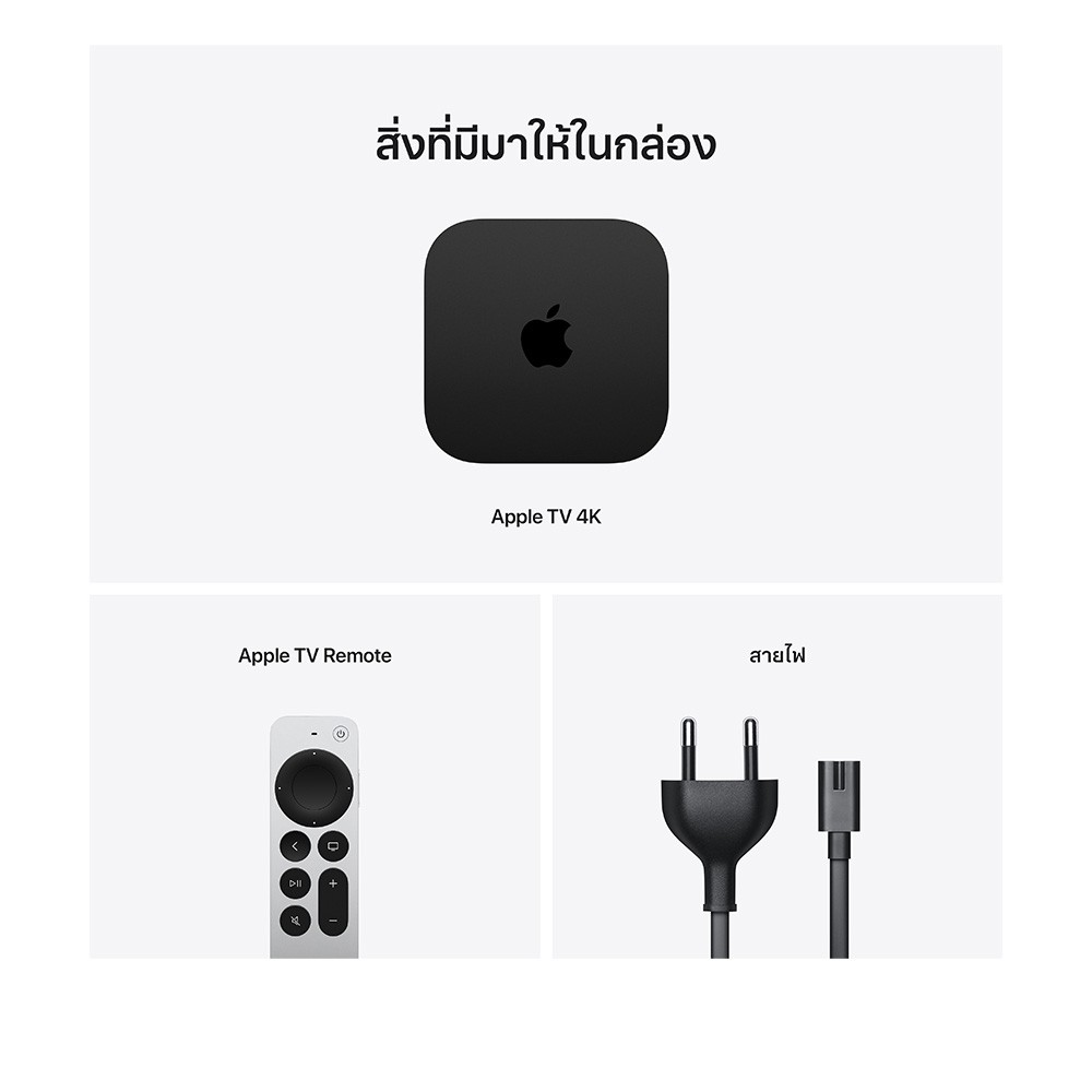 Apple TV 4K Wi-Fi with  64GB  of storage