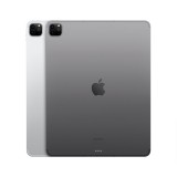 iPad Pro 12.9-inch Wi-Fi + Cellular 512GB Space Gray 2022 (6th Gen)