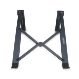 แท่นวางโน๊ตบุ๊คเพื่อสุขภาพ Bewell Ergonomic Laptop Stand (OF-011) Metallic