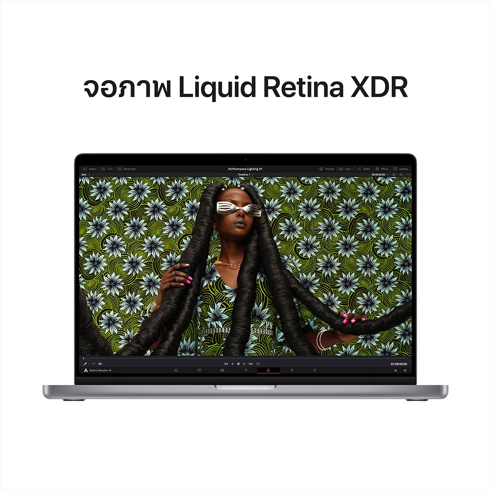 MacBook Pro 14 : M2 Pro chip 12C CPU/19C GPU/16GB/1TB - Space Gray (2023)