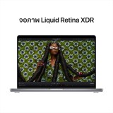 MacBook Pro 14 : M2 Pro chip 12C CPU/19C GPU/16GB/1TB - Space Gray (2023)