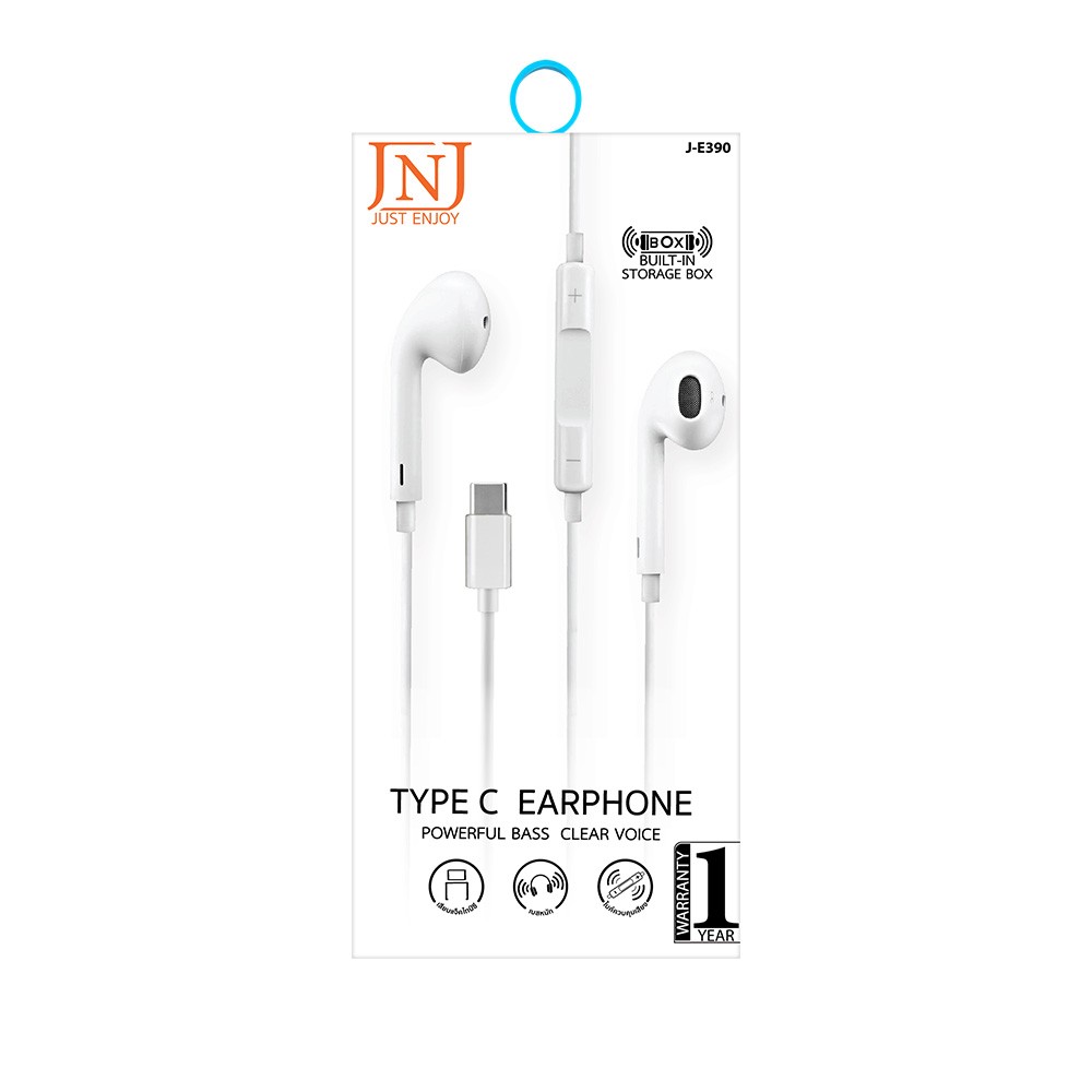 หูฟังมีสาย JNJ J-E390 White
